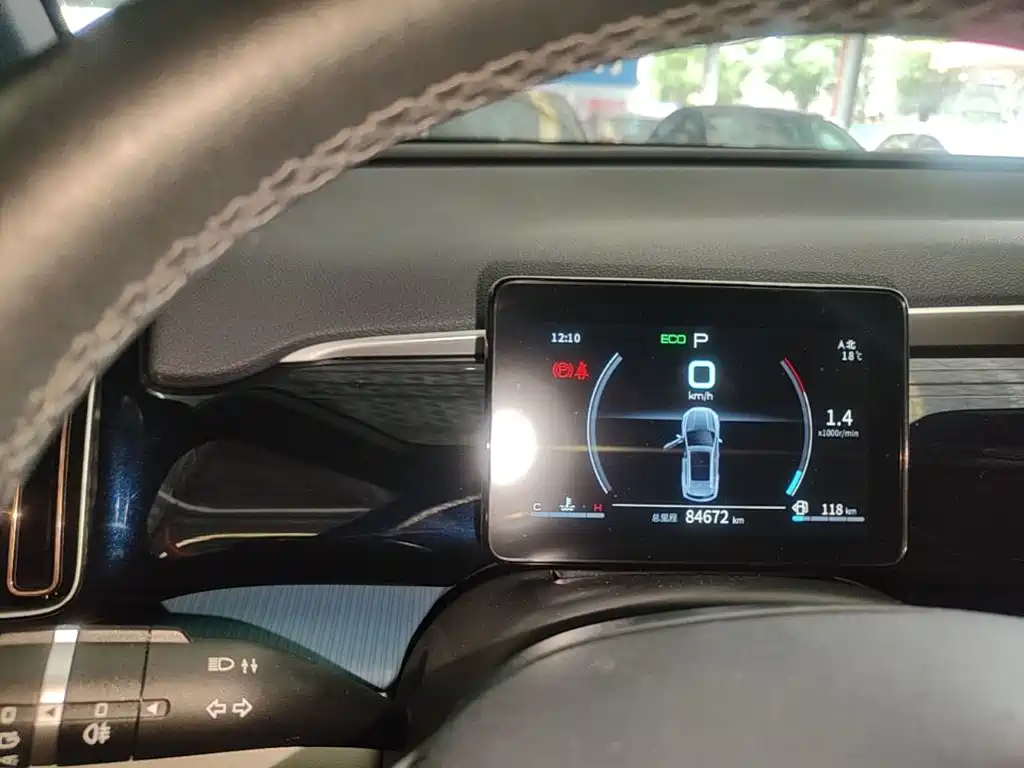 BYD Pro — миниатюра 12
