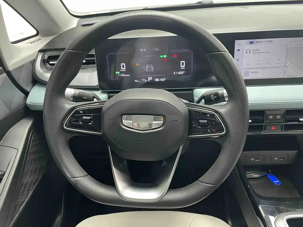 GEELY GEOMETRY E FIREFLY