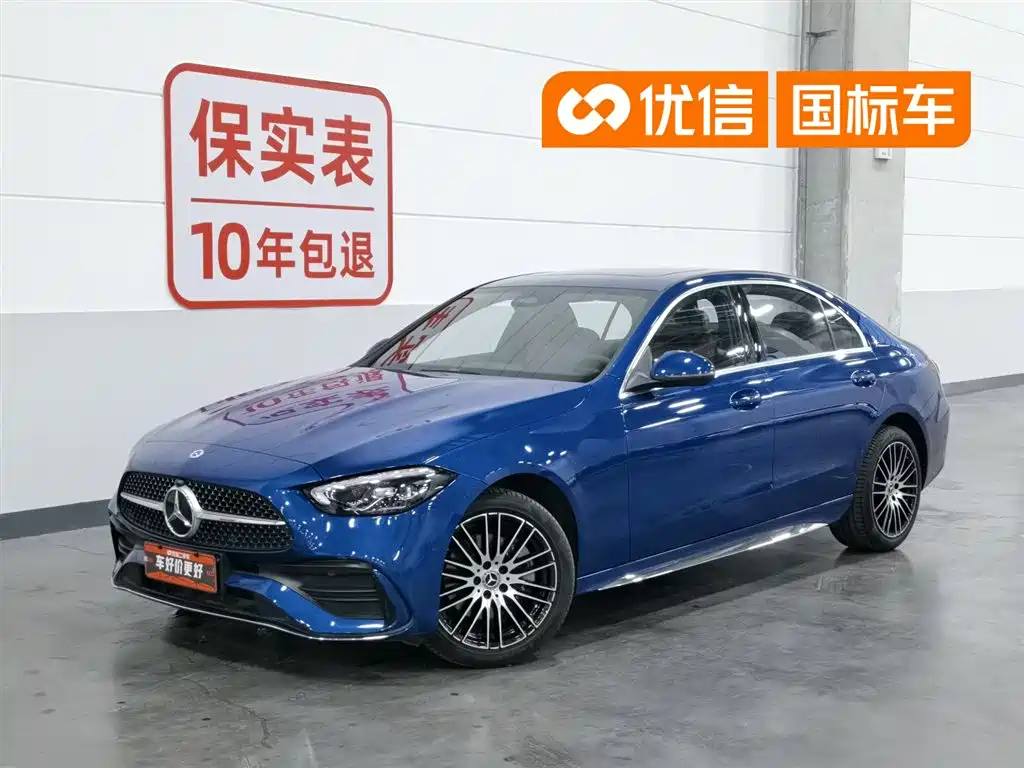 Mercedes-Benz C-Class C 2023 C 200 L Sport