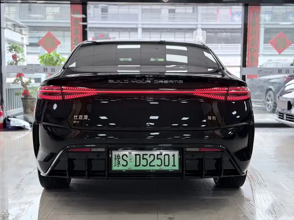 BYD Seal 2022 550km Luxury