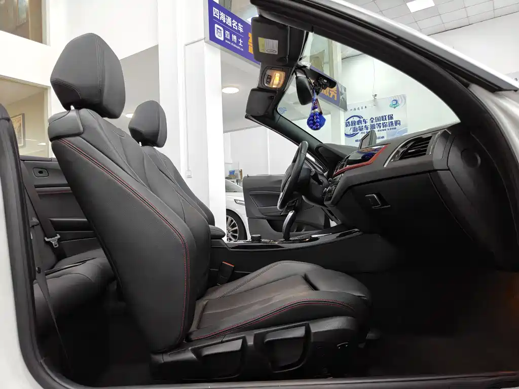 BMW 2 Series 2 2018 220i Sport