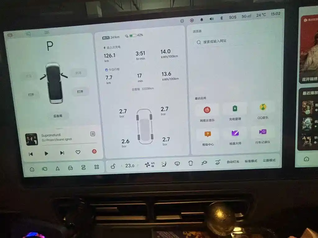 Li Auto Li MEGA — миниатюра 4