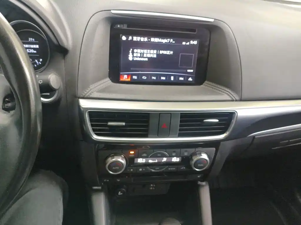 Mazda CX-5 — миниатюра 6