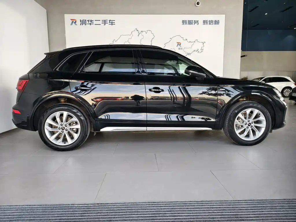 Audi Q5L 2022 40T Luxury