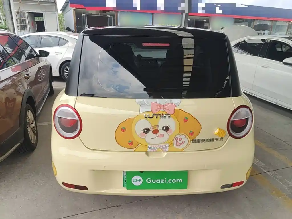 Qiyuan Lumin — миниатюра 6