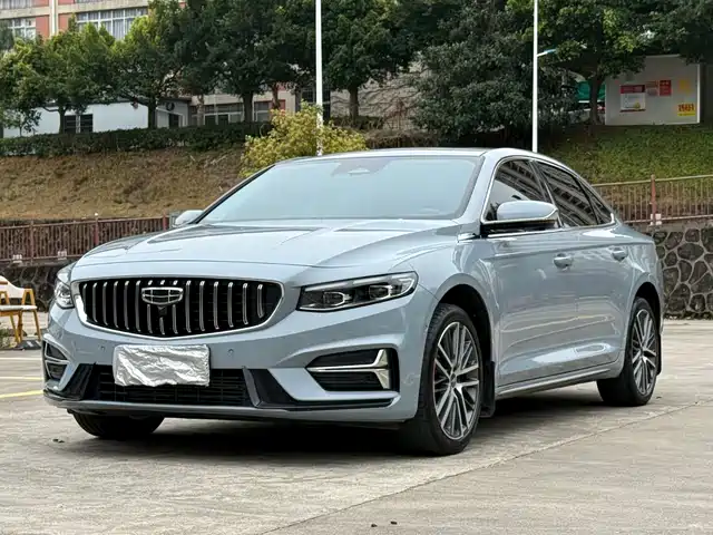 GEELY AUTOMOBILE XINGRUI