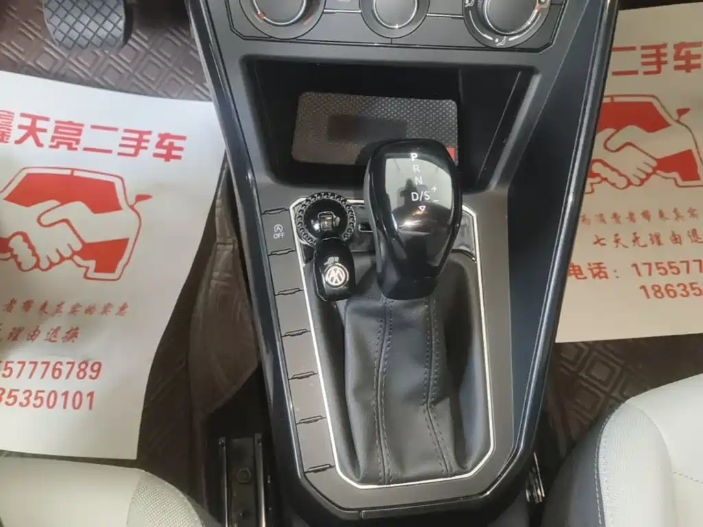 Volkswagen Lavida — миниатюра 14