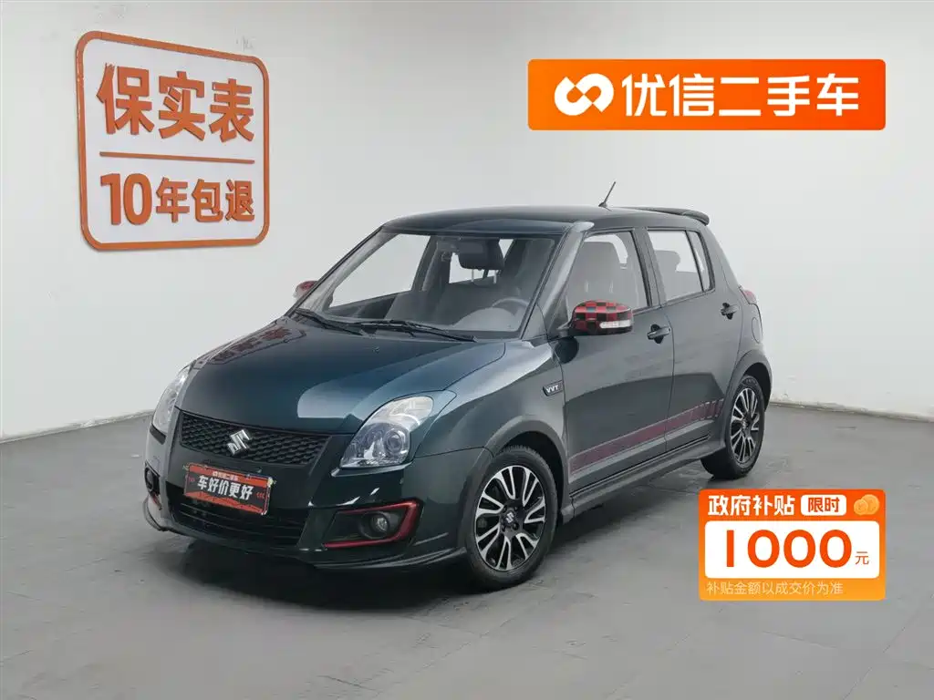 SUZUKI SWIFT