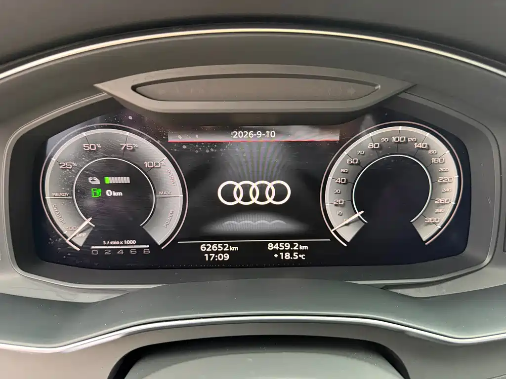 Audi A6L New Energy — миниатюра 12