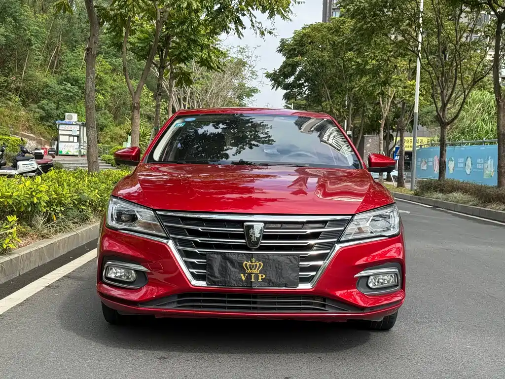 ROEWE I5