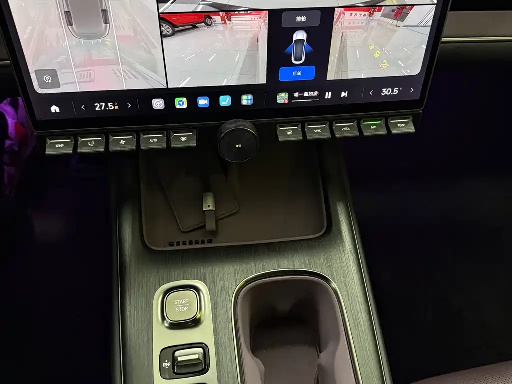 XIAOMI CAR XIAOMI SU7