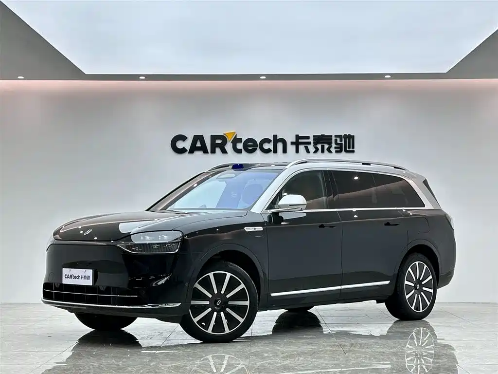 AITO ASK THE WORLD M9