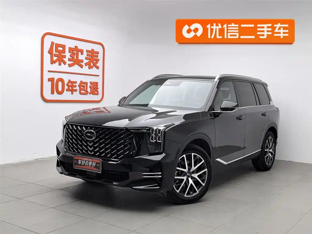 GAC TRUMPCHI GS8