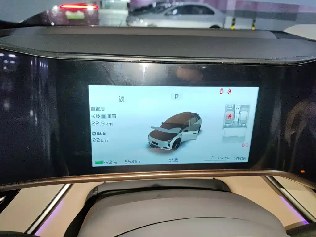 Hongqi 08 2025 605