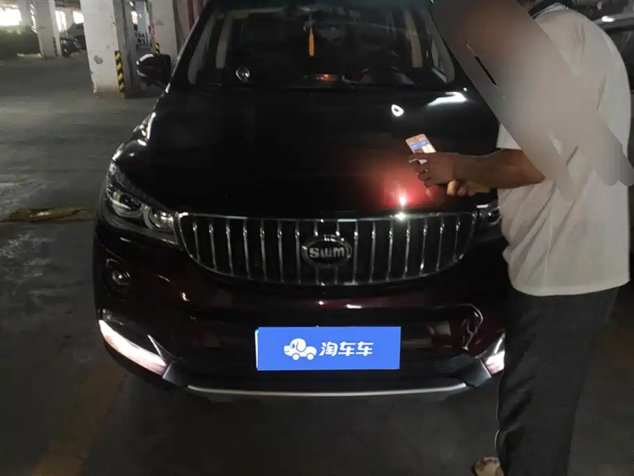 SWM SWAY MOTORS SWM SWIFT X7