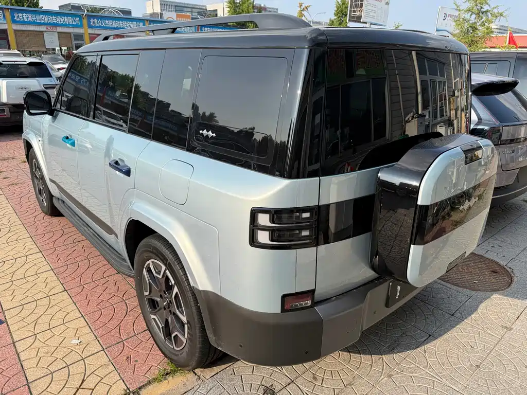 Fang Cheng Bao Ti 7 — миниатюра 5
