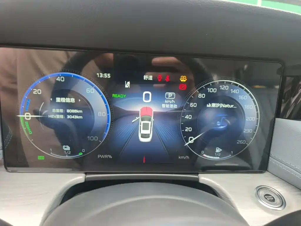 Hongqi Hongqi H5 PHEV — миниатюра 12