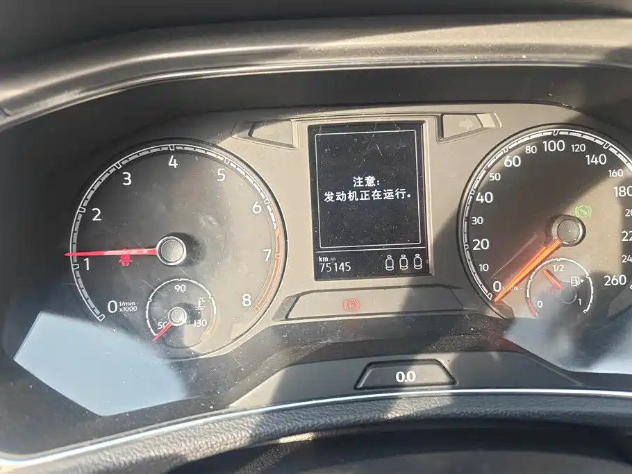 VOLKSWAGEN T ROC EXPLORING SONGS