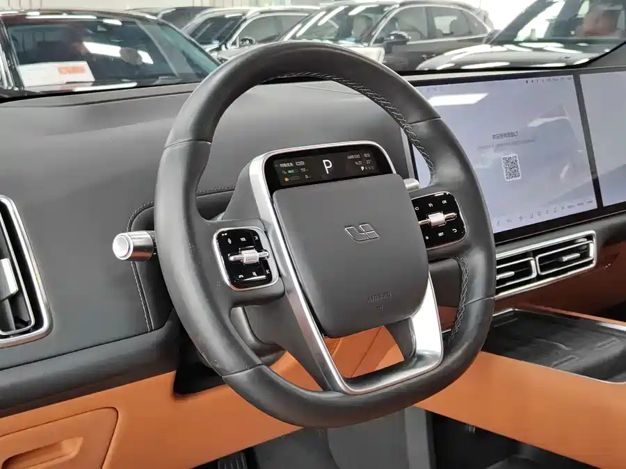 Li Auto L7 2023 Pro