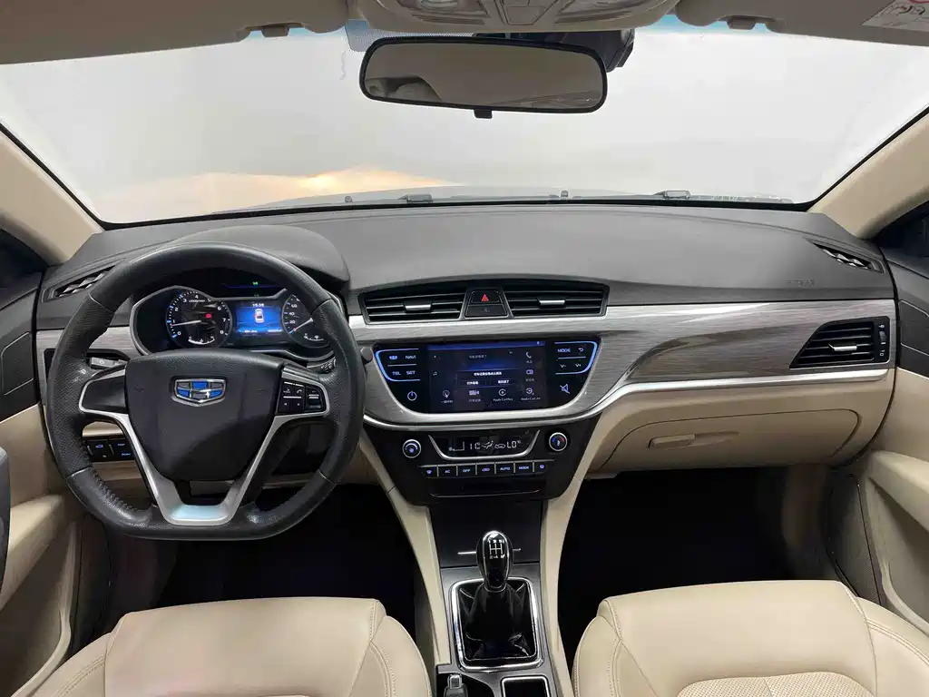 GEELY AUTOMOBILE EMGRAND