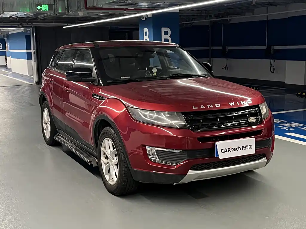 Landwind Landwind X7 — миниатюра 3