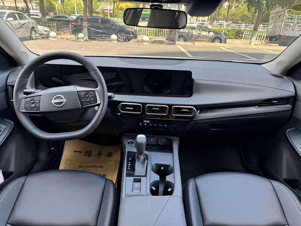 Nissan Sylphy 2026 1.6L CVT Flagship