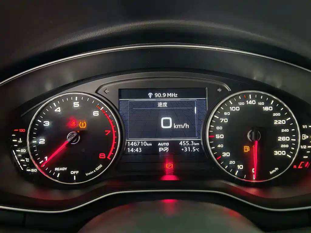 Audi A4L — миниатюра 11