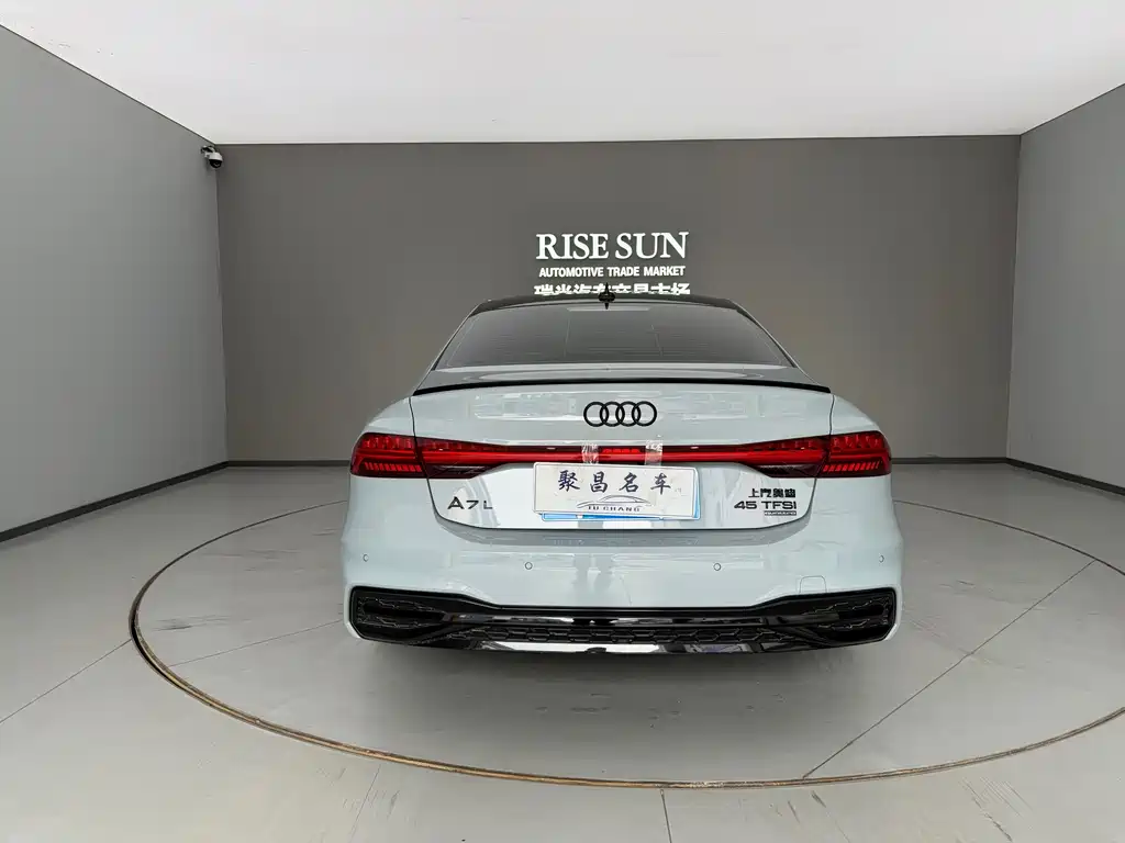 Audi A7L 2024 45 TFSI quattro RS