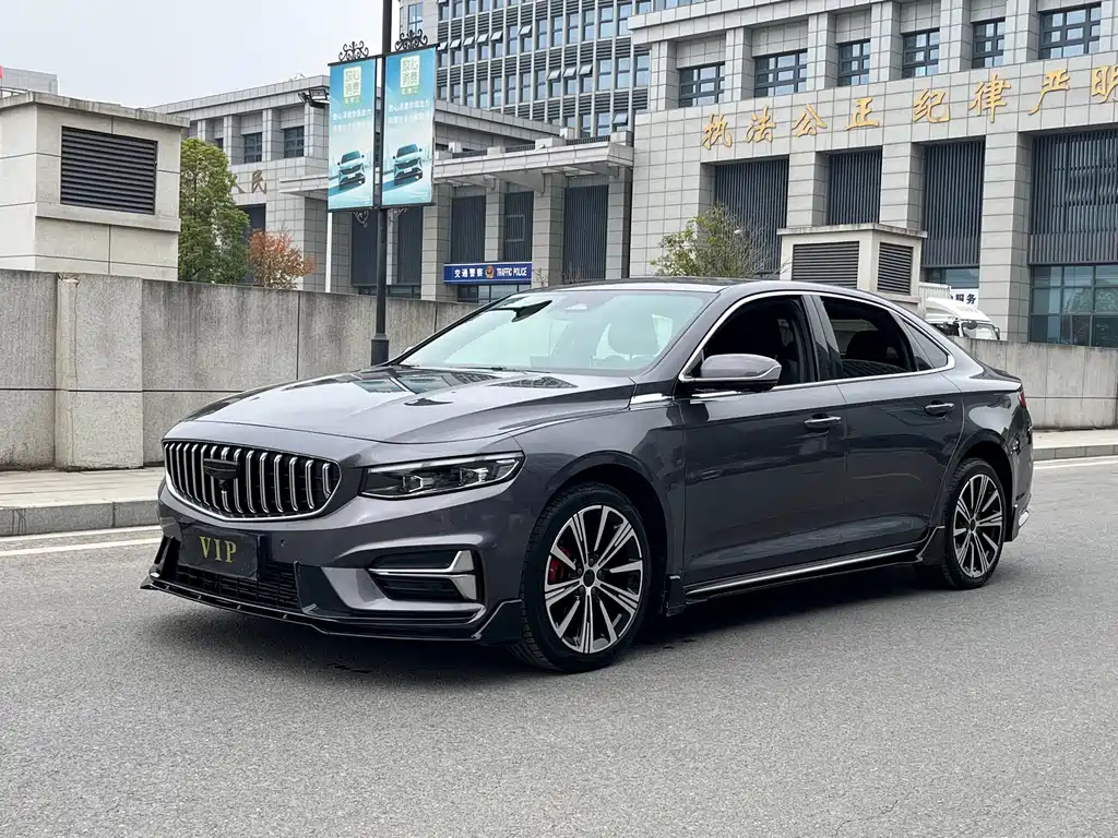 GEELY AUTOMOBILE XINGRUI