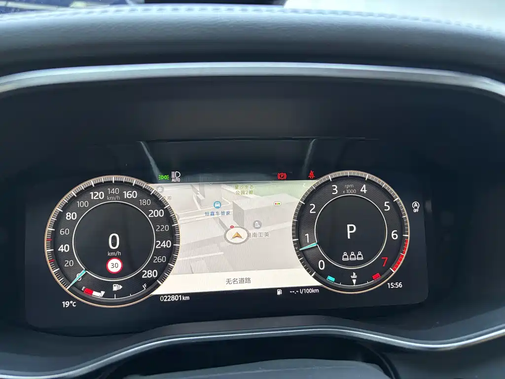 Jaguar XFL — миниатюра 16