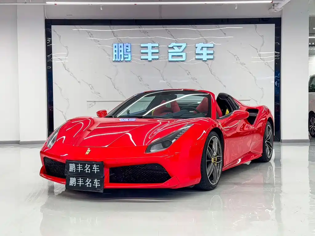 FERRARI 488
