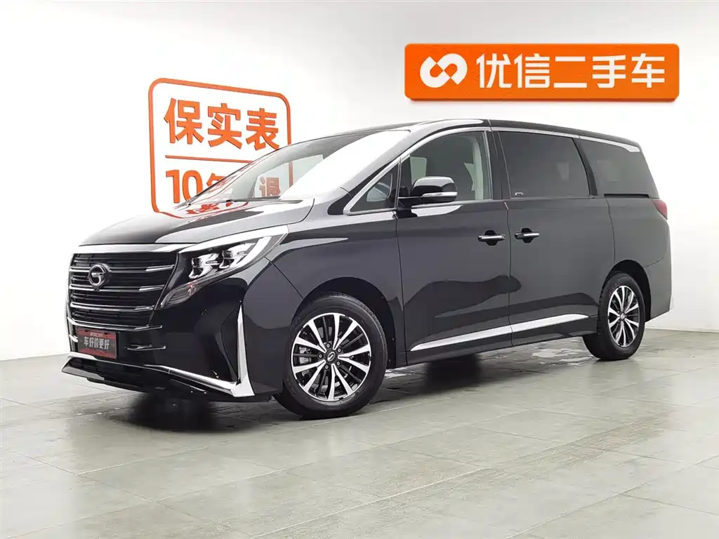 GAC Motor Trumpchi M8 2024