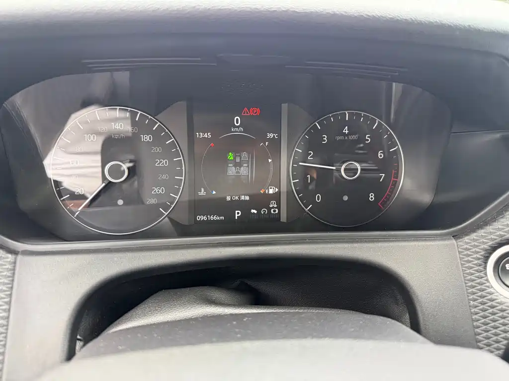 Land Rover Velar P380 S, фото 10