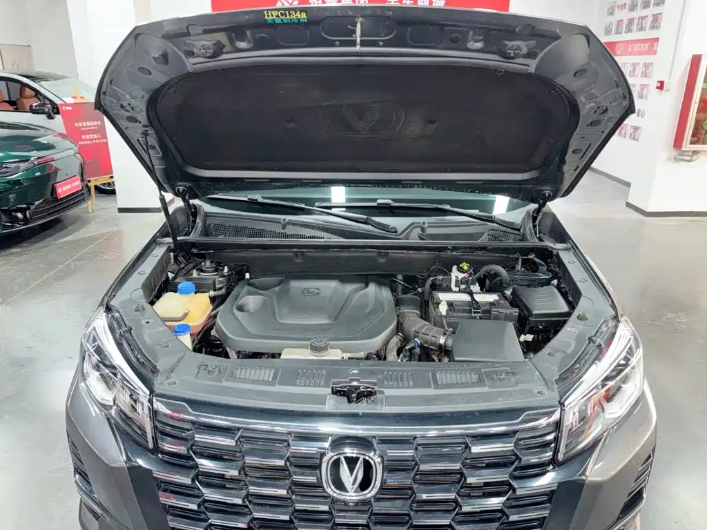 Changan CS75 — миниатюра 18