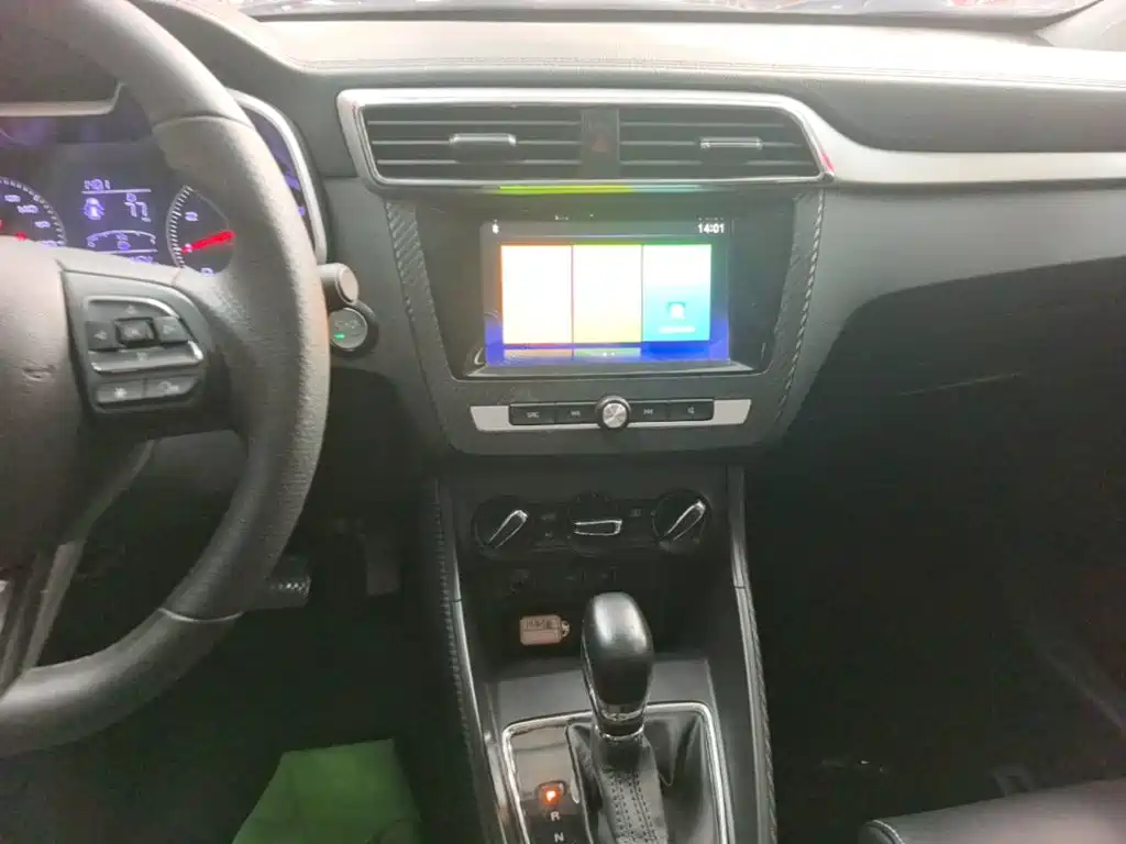 MG ZS — миниатюра 13