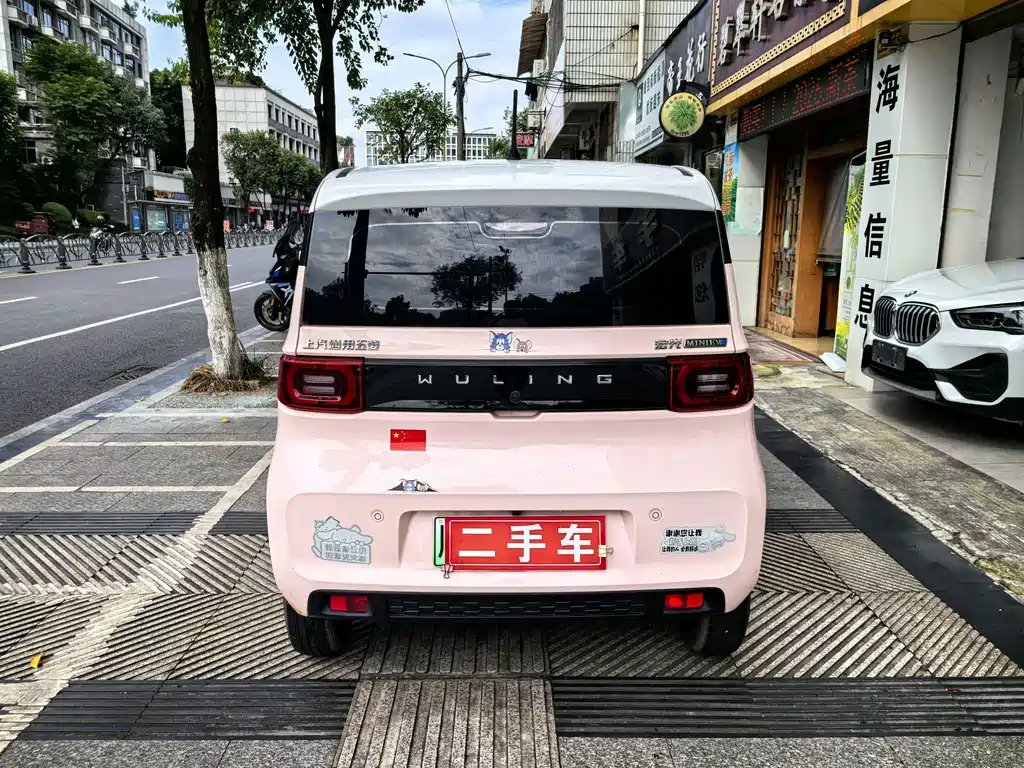 Wuling Mini EV MINIEV 2022 Premium
