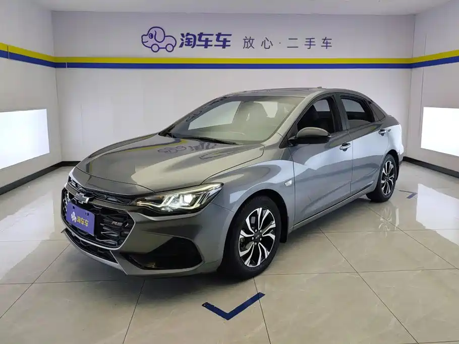 Chevrolet Monza