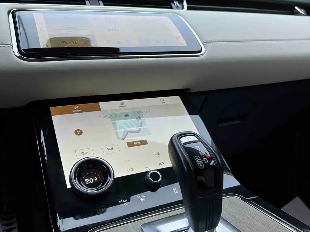 Land Rover Evoque — миниатюра 13