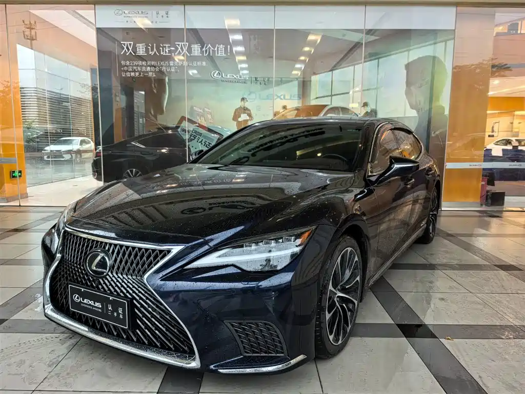Lexus LS 2021 500h Executive Edition