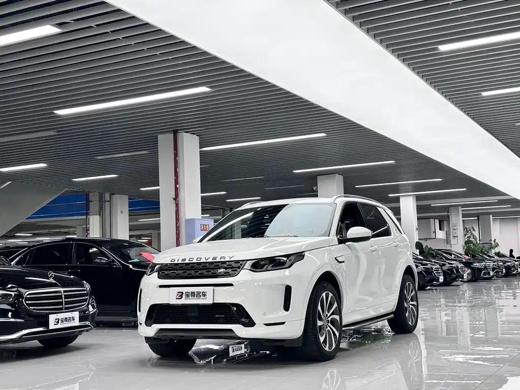 Land Rover Discovery Sport 2023