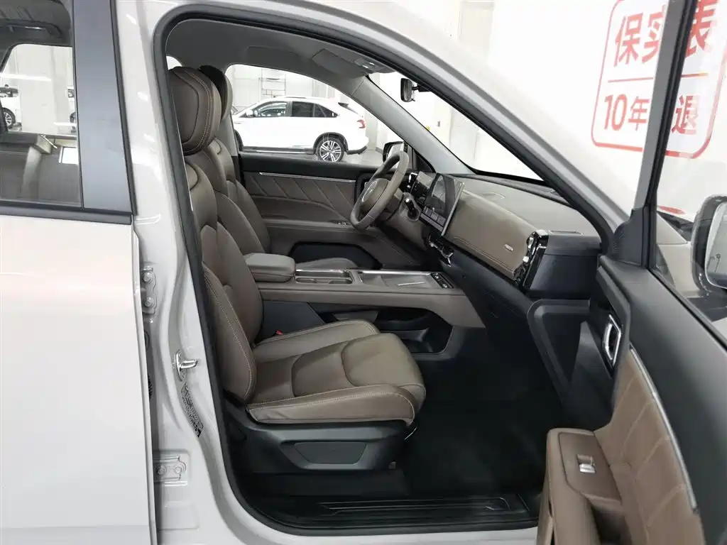 Wuling 560 — фотографии объявления, Фото 23