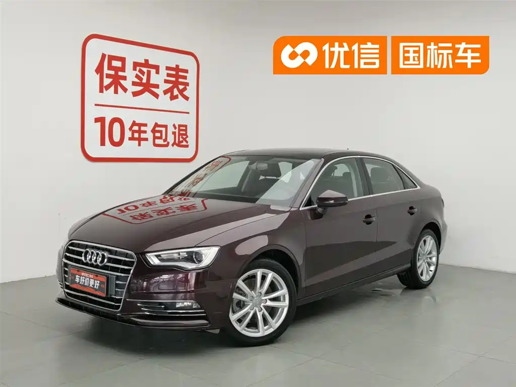 Audi A3 2016 Limousine 40 TFSI