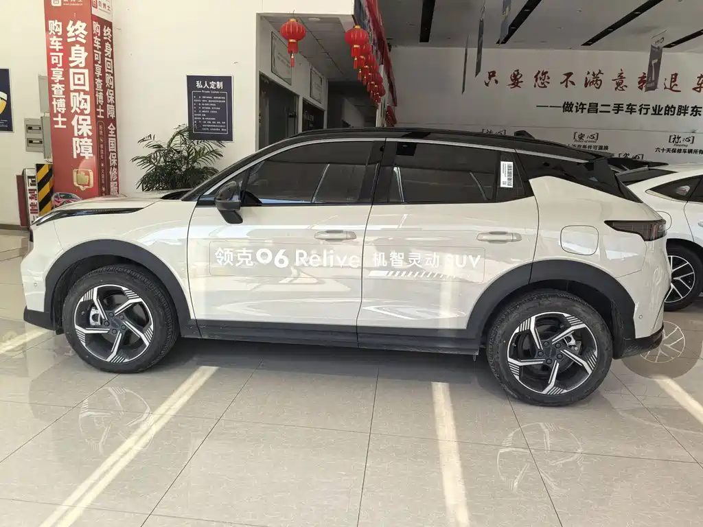 Lynk & Co 06 — миниатюра 3