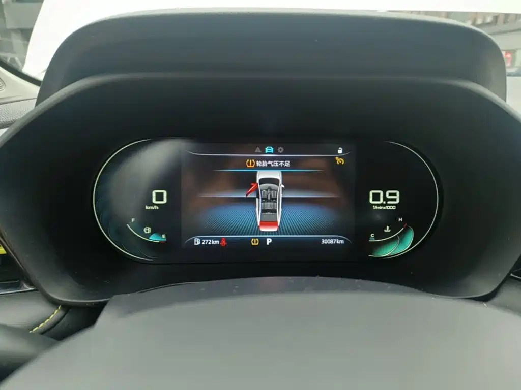 Roewe i5 — миниатюра 12
