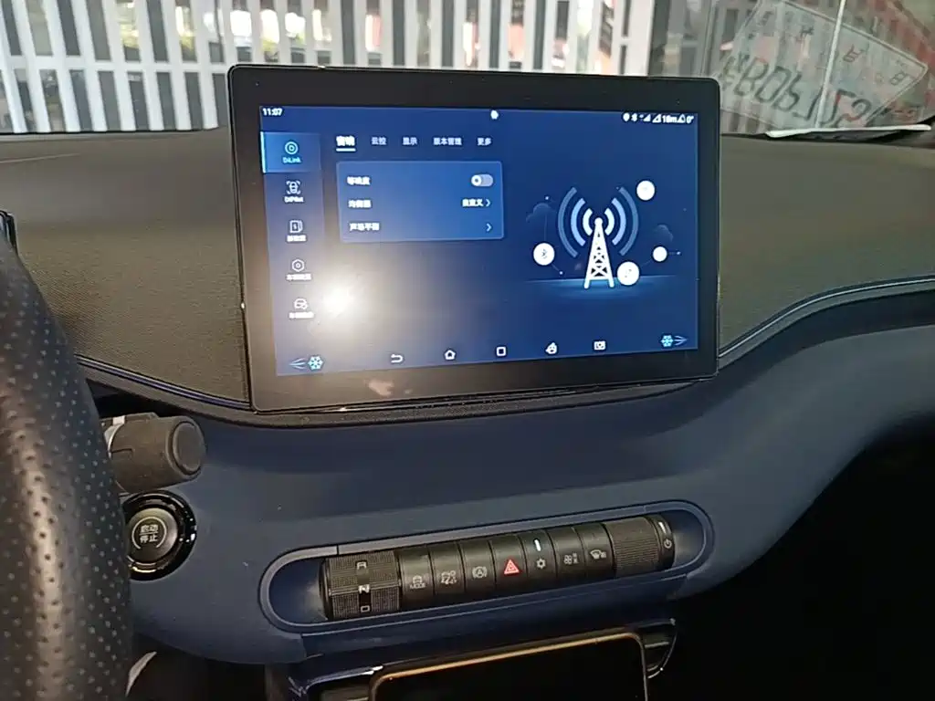 BYD Seagull — миниатюра 13