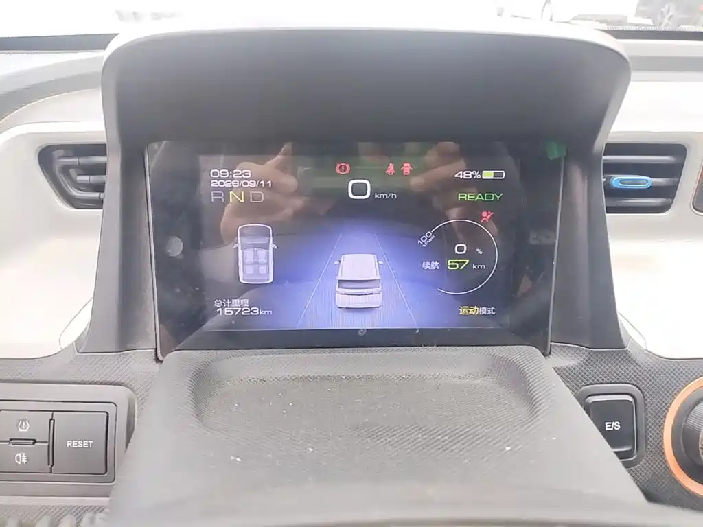 Wuling MINIEV — миниатюра 12
