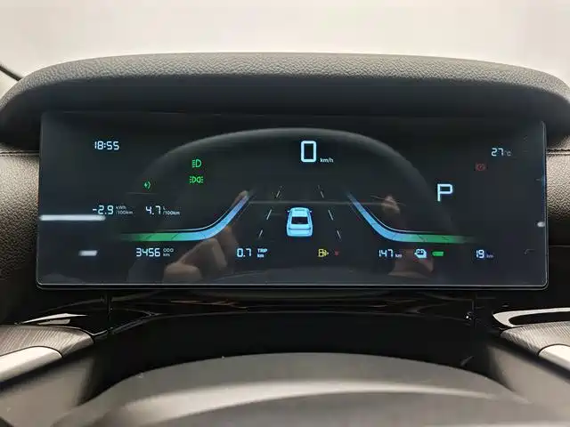 Galaxy Galaxy Xingyao 6 — миниатюра 10