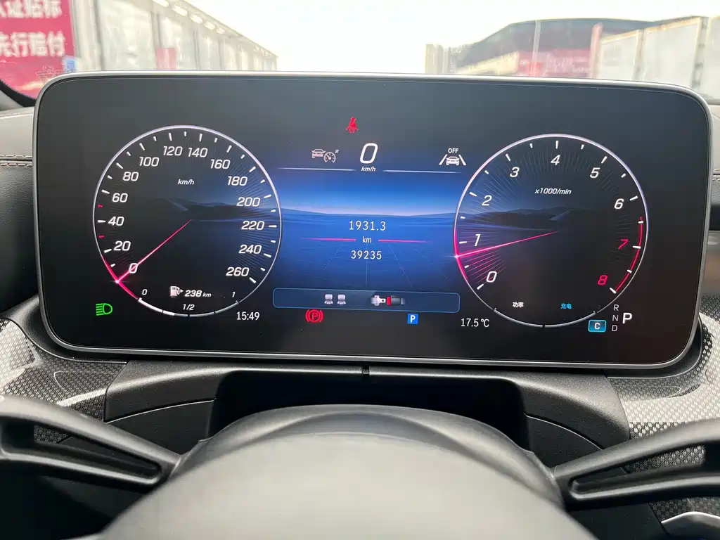 Mercedes-Benz CLE — миниатюра 25