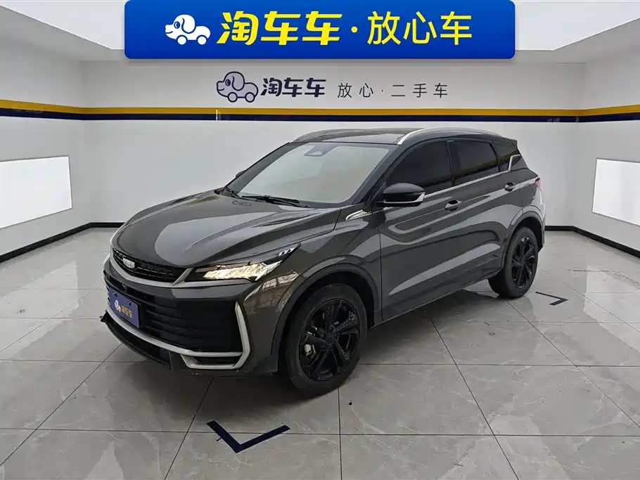 Купить Geely Binyue