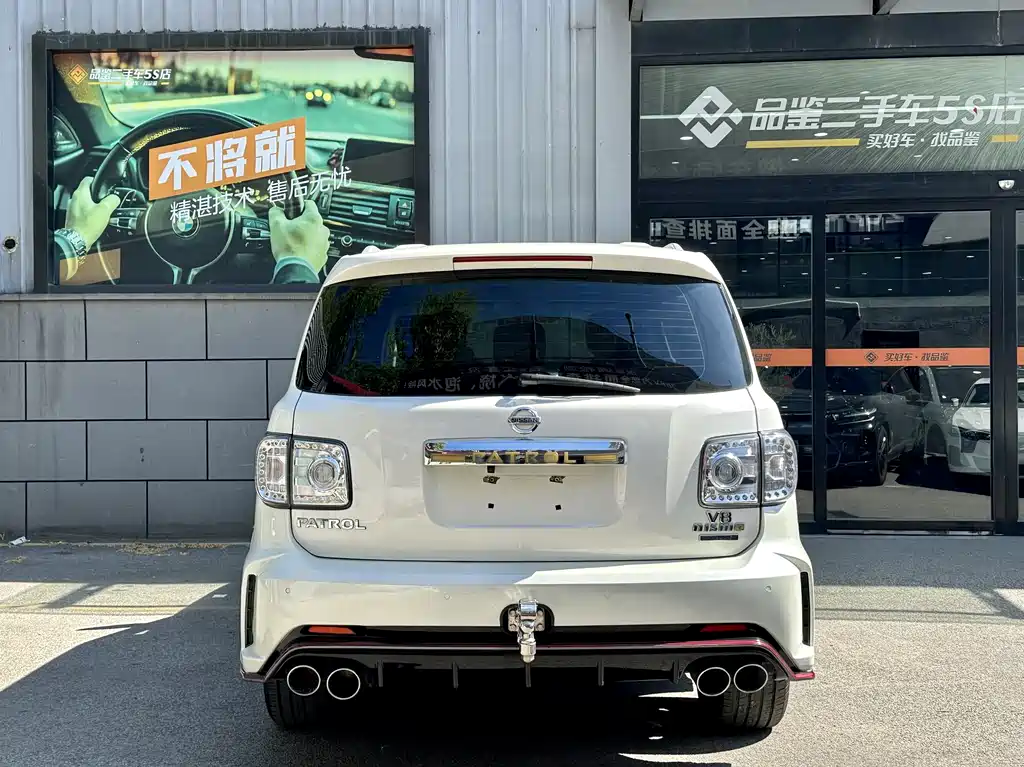 Nissan Patrol 2018 4.0L